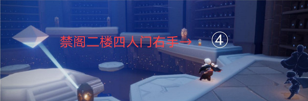 《光遇》季節蠟燭2.21位置 2月21日季節蠟燭在哪 《光遇》季節蠟燭2.21位置 2月21日季節蠟燭在哪