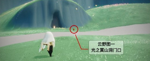 《光遇》季節蠟燭6.12位置 2021年6月12日季節蠟燭在哪