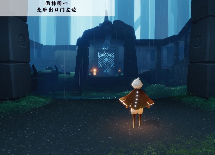 《光遇》季節蠟燭7月23日位置 2021年7月23日季節蠟燭在哪