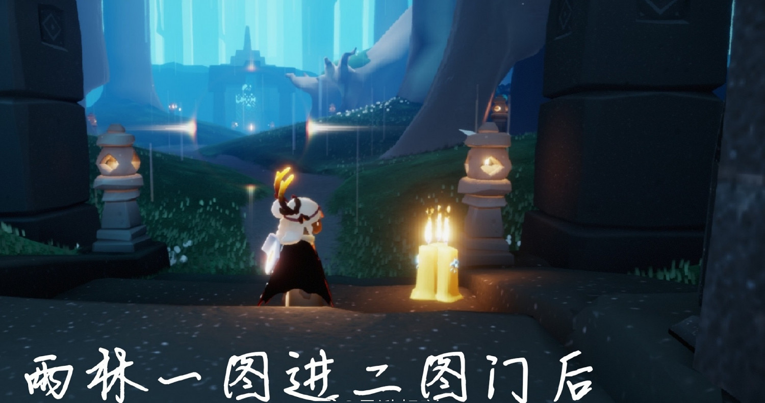 《光遇》季節蠟燭5.9位置 2021年5月9日季節蠟燭在哪