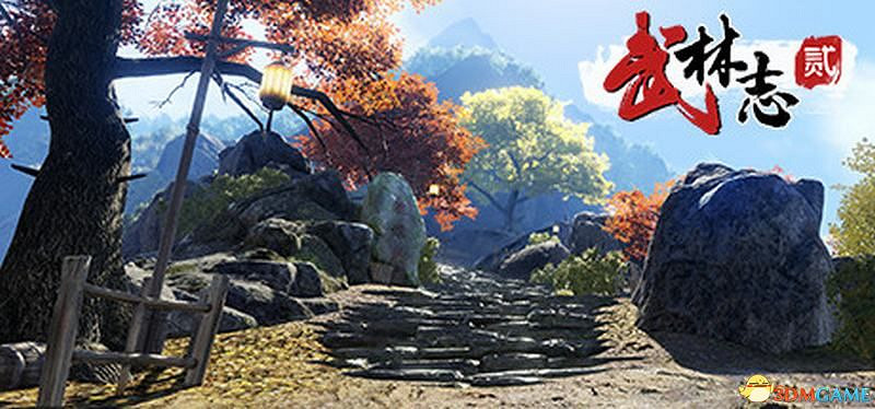《武林誌2》Demo系統詳解 搶先試玩評測指南 《武林誌2》Demo系統詳解 搶先試玩評測指南