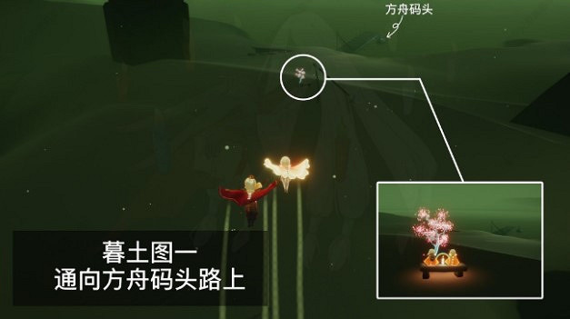 《光遇》墓土賞花在哪 墓土賞花位置介紹