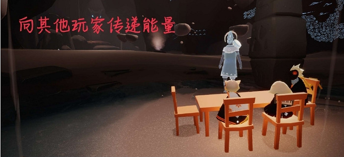 《光遇》7.14任務攻略 7月14日每日任務怎麽做 《光遇》7.14任務攻略 7月14日每日任務怎麽做