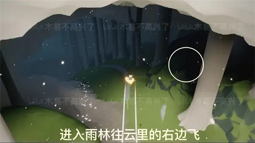 《光遇》集結季小金人在哪 集結季小金人位置介紹