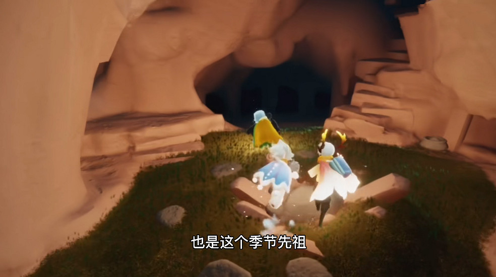 《光遇》集結季地圖位置介紹 集結季地圖在哪 《光遇》集結季地圖位置介紹 集結季地圖在哪