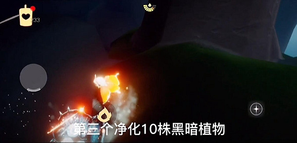 《光遇》12月21日每日任務怎麽做 12.21每日任務攻略 《光遇》12月21日每日任務怎麽做 12.21每日任務攻略