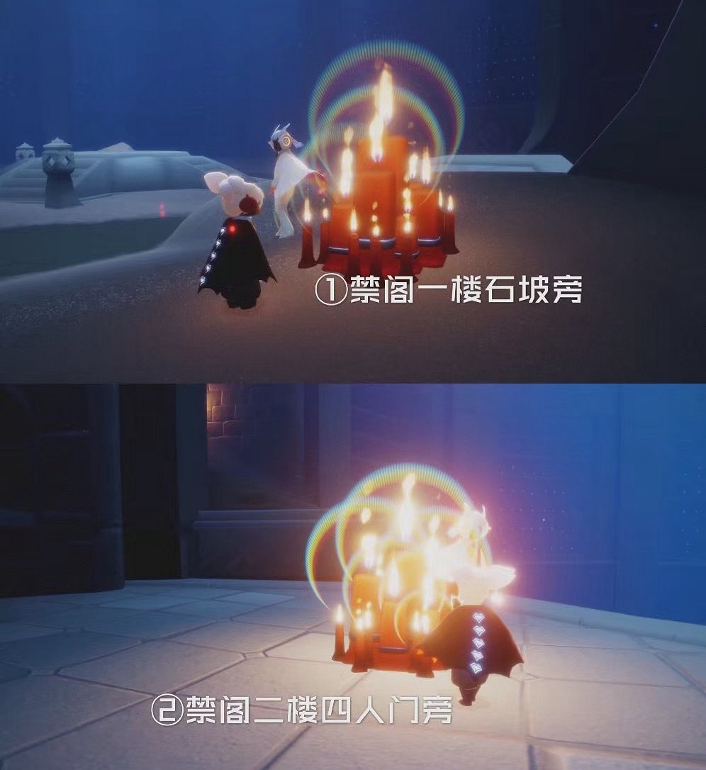 《光遇》大蠟燭7.18位置 光遇7月18日大蠟燭在哪 《光遇》大蠟燭7.18位置 光遇7月18日大蠟燭在哪