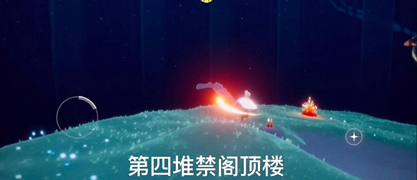 《光遇》12月22日大蠟燭在哪 12.22大蠟燭位置 《光遇》12月22日大蠟燭在哪 12.22大蠟燭位置