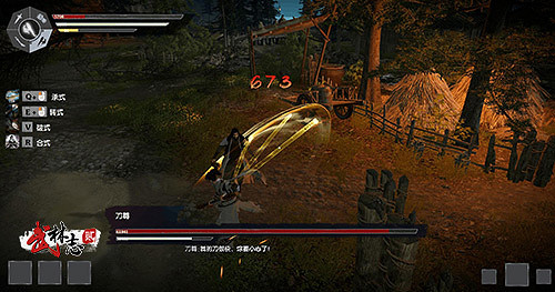 飛簷走壁,刀槍拳劍,中國大陸研發獨立武俠遊戲《武林誌2》將提供Steam免費試玩 飛簷走壁,刀槍拳劍,中國大陸研發獨立武俠遊戲《武林誌2》將提供Steam免費試玩