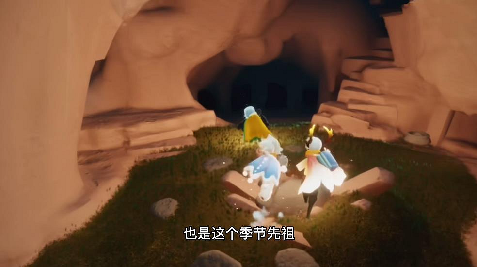 《光遇》小溪旁的石室在哪 小溪旁的石室位置介紹 《光遇》小溪旁的石室在哪 小溪旁的石室位置介紹