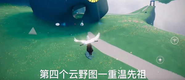 《光遇》12.29每日任務攻略 12月29日每日任務怎麽做 《光遇》12.29每日任務攻略 12月29日每日任務怎麽做
