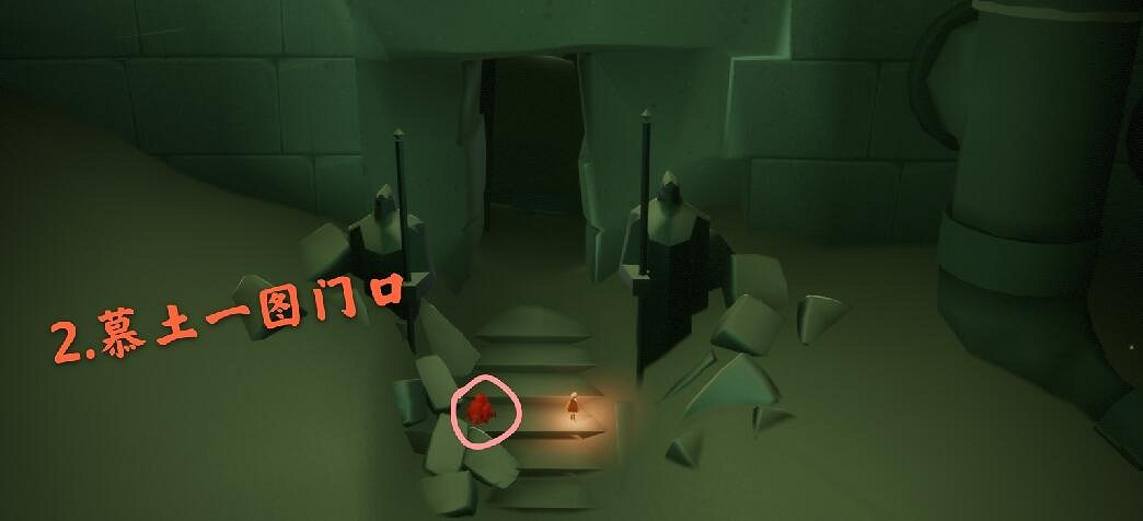 《光遇》大蠟燭4.22位置 4月22日大蠟燭在哪 《光遇》大蠟燭4.22位置 4月22日大蠟燭在哪