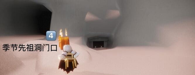 《光遇》季節蠟燭2.24位置 2月24日季節蠟燭在哪 《光遇》季節蠟燭2.24位置 2月24日季節蠟燭在哪