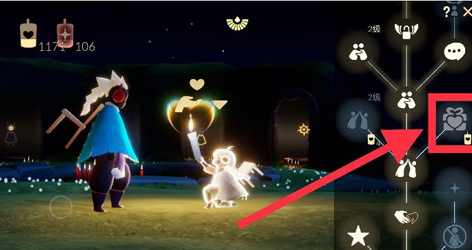 《光遇》12.25每日任務攻略 12月25每日任務怎麽做 《光遇》12.25每日任務攻略 12月25每日任務怎麽做