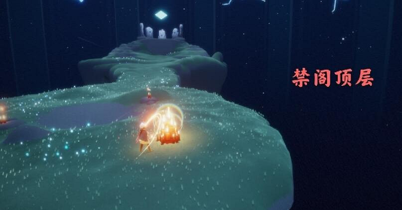 《光遇》3.13大蠟燭在哪 3月13日蠟燭位置