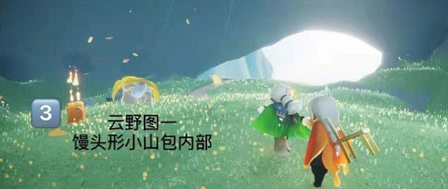 《光遇》季節蠟燭3.19位置 3月19日季節蠟燭在哪