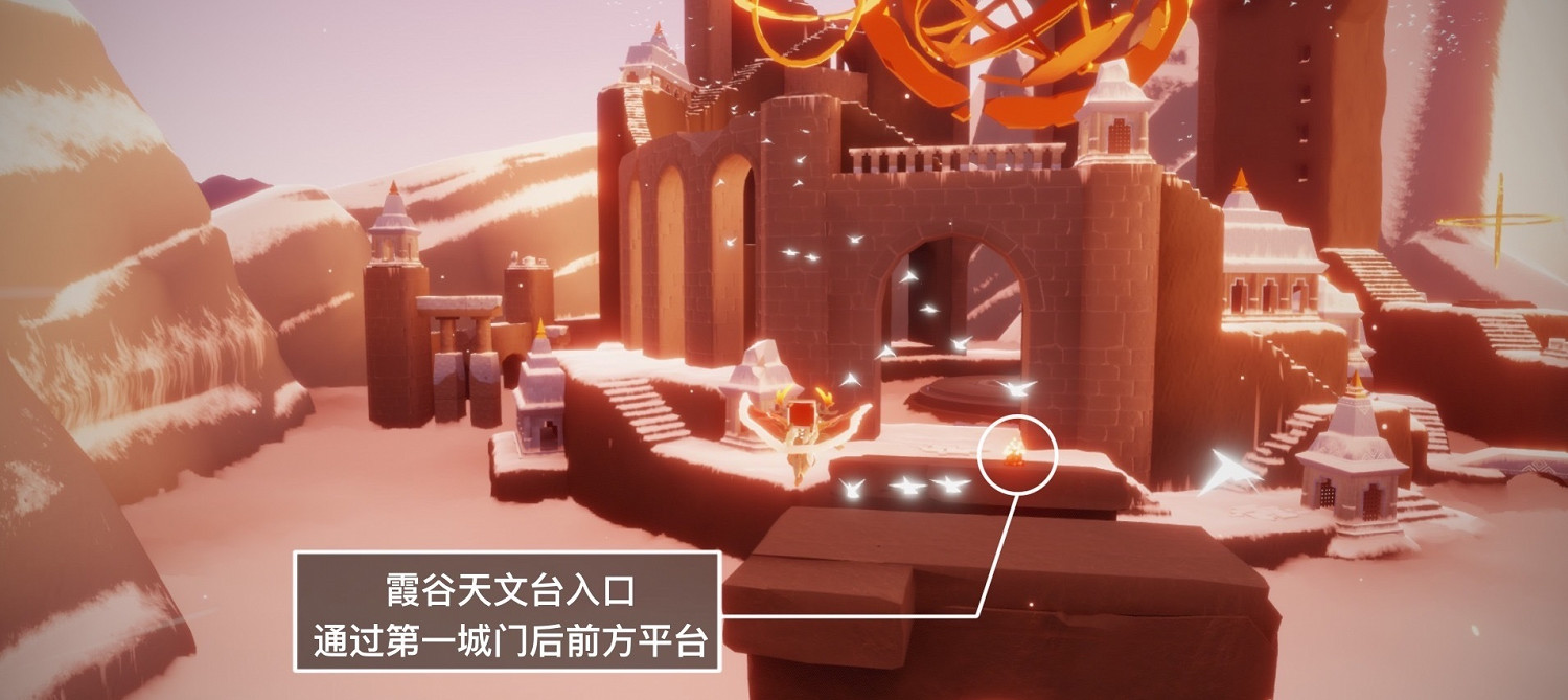 《光遇》大蠟燭7.12位置 7月12日大蠟燭在哪 《光遇》大蠟燭7.12位置 7月12日大蠟燭在哪