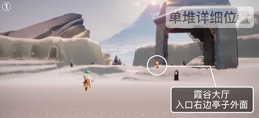 《光遇》季節蠟燭8月8日位置 2021年8月8日季節蠟燭在哪 《光遇》季節蠟燭8月8日位置 2021年8月8日季節蠟燭在哪