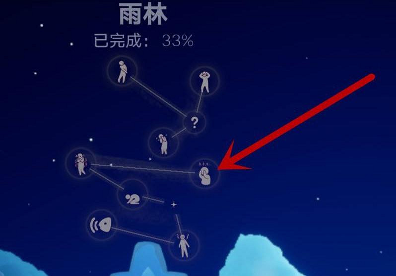 《光遇》縮小面具兌換方法 縮小面具在哪兌換 《光遇》縮小面具兌換方法 縮小面具在哪兌換