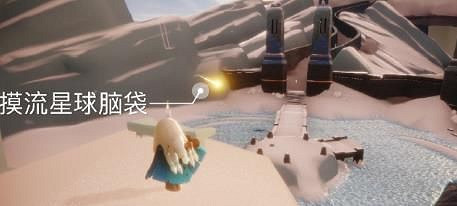 《光遇》1.10每日任務攻略 1月10日每日任務怎麽做 《光遇》1.10每日任務攻略 1月10日每日任務怎麽做