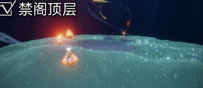 《光遇》大蠟燭6.11位置 6月11日大蠟燭在哪