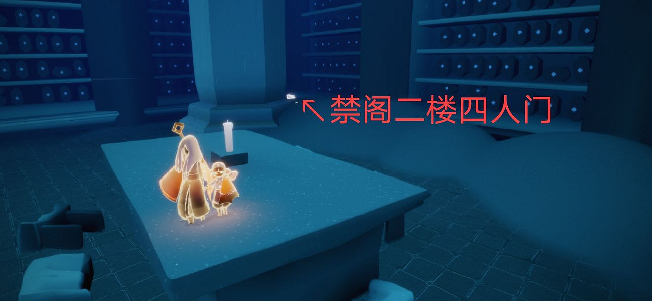 《光遇》2.21每日任務攻略 2月21日每日任務怎麽做 《光遇》2.21每日任務攻略 2月21日每日任務怎麽做