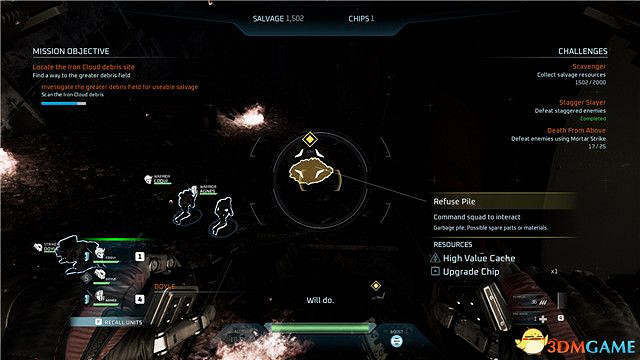 《崩解》全關卡流程圖文攻略 Boss戰打法及玩法技巧攻略 《崩解》全關卡流程圖文攻略 Boss戰打法及玩法技巧攻略