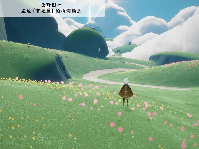 《光遇》季節蠟燭8月11日位置 2021年8月11日季節蠟燭在哪 《光遇》季節蠟燭8月11日位置 2021年8月11日季節蠟燭在哪