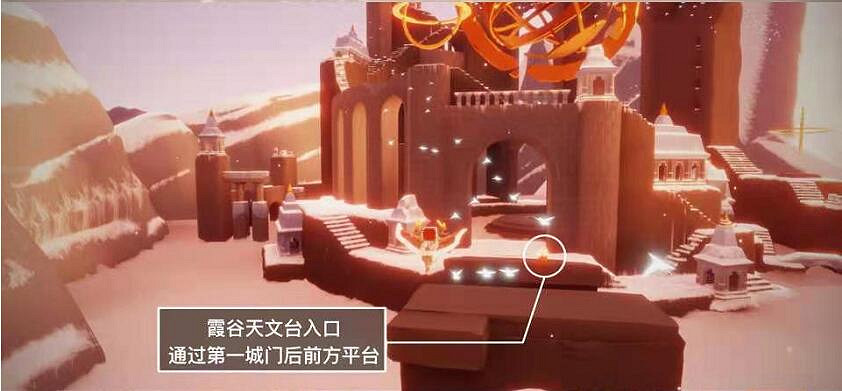 《光遇》4.7大蠟燭在哪 4月7日大蠟燭位置