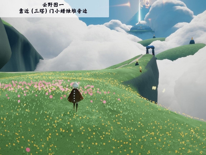 《光遇》季節蠟燭8月26日位置 2021年8月26日季節蠟燭在哪