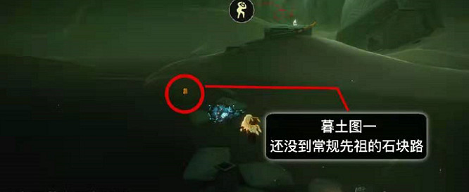 《光遇》季節蠟燭1.21位置 1月21日預言季蠟燭在哪 《光遇》季節蠟燭1.21位置 1月21日預言季蠟燭在哪