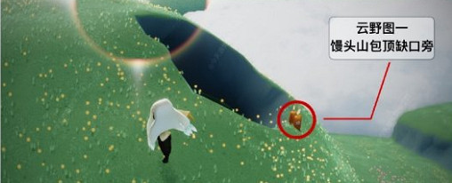 《光遇》季節蠟燭6.12位置 2021年6月12日季節蠟燭在哪