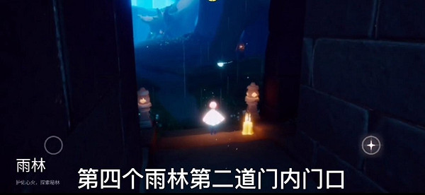 《光遇》季節蠟燭12.25位置 12月25日預言季蠟燭在哪 《光遇》季節蠟燭12.25位置 12月25日預言季蠟燭在哪