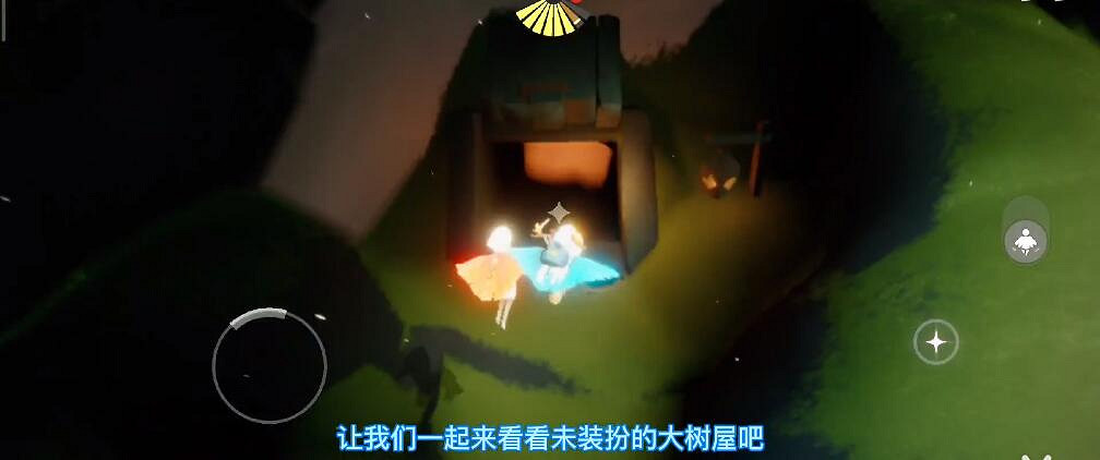 《光遇》集結季向導先祖在哪 集結季向導先祖位置介紹 《光遇》集結季向導先祖在哪 集結季向導先祖位置介紹