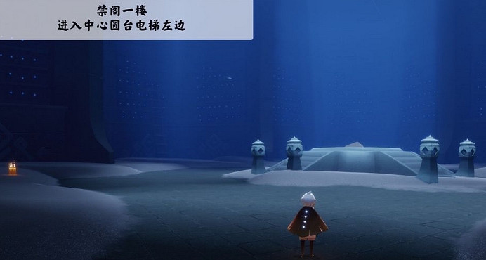 《光遇》季節蠟燭8月30日位置 2021年8月30日季節蠟燭在哪