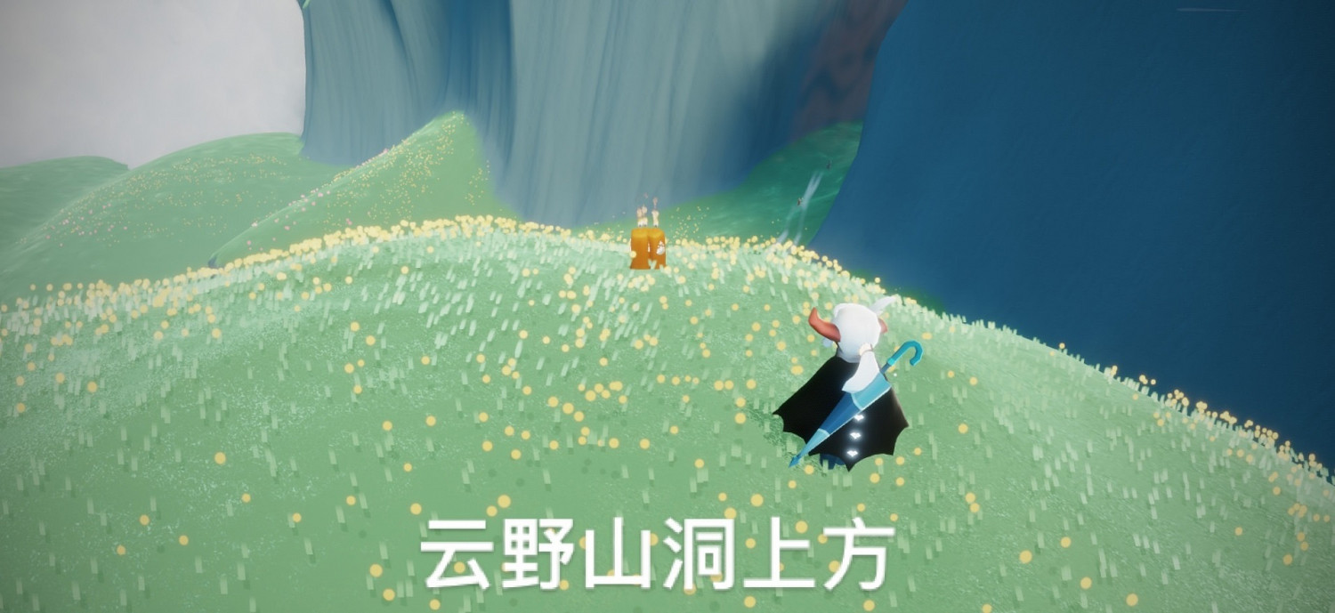 《光遇》季節蠟燭3.14位置 3月14日季節蠟燭在哪 《光遇》季節蠟燭3.14位置 3月14日季節蠟燭在哪