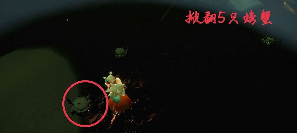 《光遇》7.13任務攻略 7月13日每日任務怎麽做 《光遇》7.13任務攻略 7月13日每日任務怎麽做