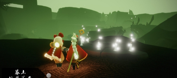 《光遇》8.24任務攻略 8月24日每日任務怎麽做