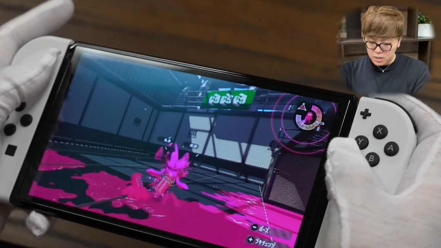 OLED Switch主機開箱和上手影片來了 OLED Switch主機開箱和上手影片來了