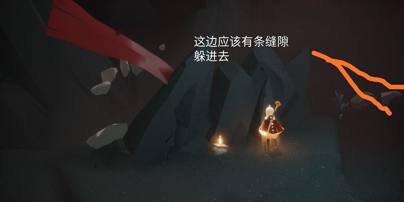 《光遇》暴風眼在哪裡 暴風眼獻祭攻略