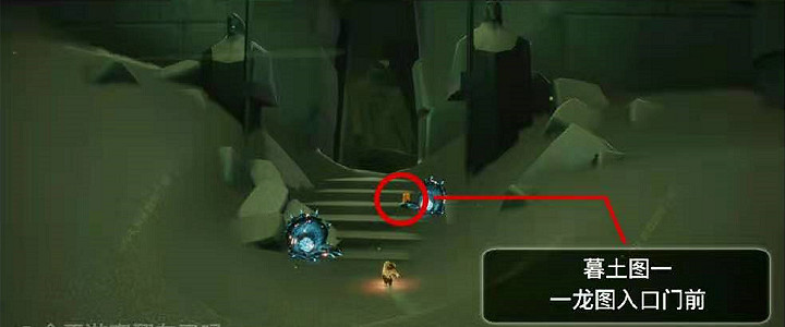 《光遇》季節蠟燭5.16位置 2021年5月16日季節蠟燭在哪 《光遇》季節蠟燭5.16位置 2021年5月16日季節蠟燭在哪