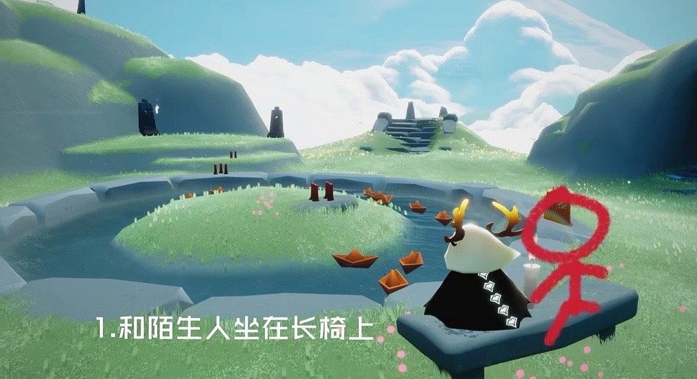 《光遇》7.3任務攻略 7月3日每日任務怎麽做