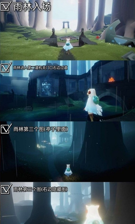 《光遇》大蠟燭7.21位置 光遇7月21日大蠟燭在哪