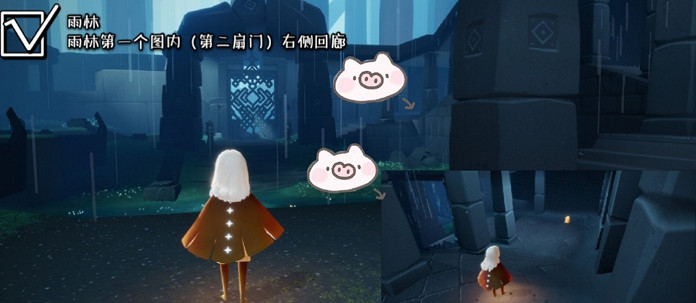 《光遇》季節蠟燭6月28日位置 2021年6月28日季節蠟燭在哪