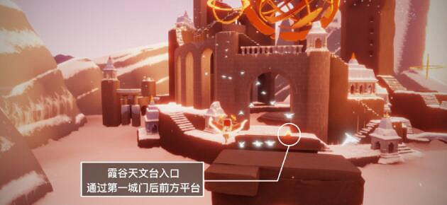 《光遇》3月3日大蠟燭在哪 3.3蠟燭位置 《光遇》3月3日大蠟燭在哪 3.3蠟燭位置