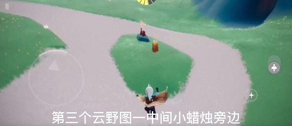 《光遇》季節蠟燭12.24位置 12月24日預言季蠟燭在哪 《光遇》季節蠟燭12.24位置 12月24日預言季蠟燭在哪