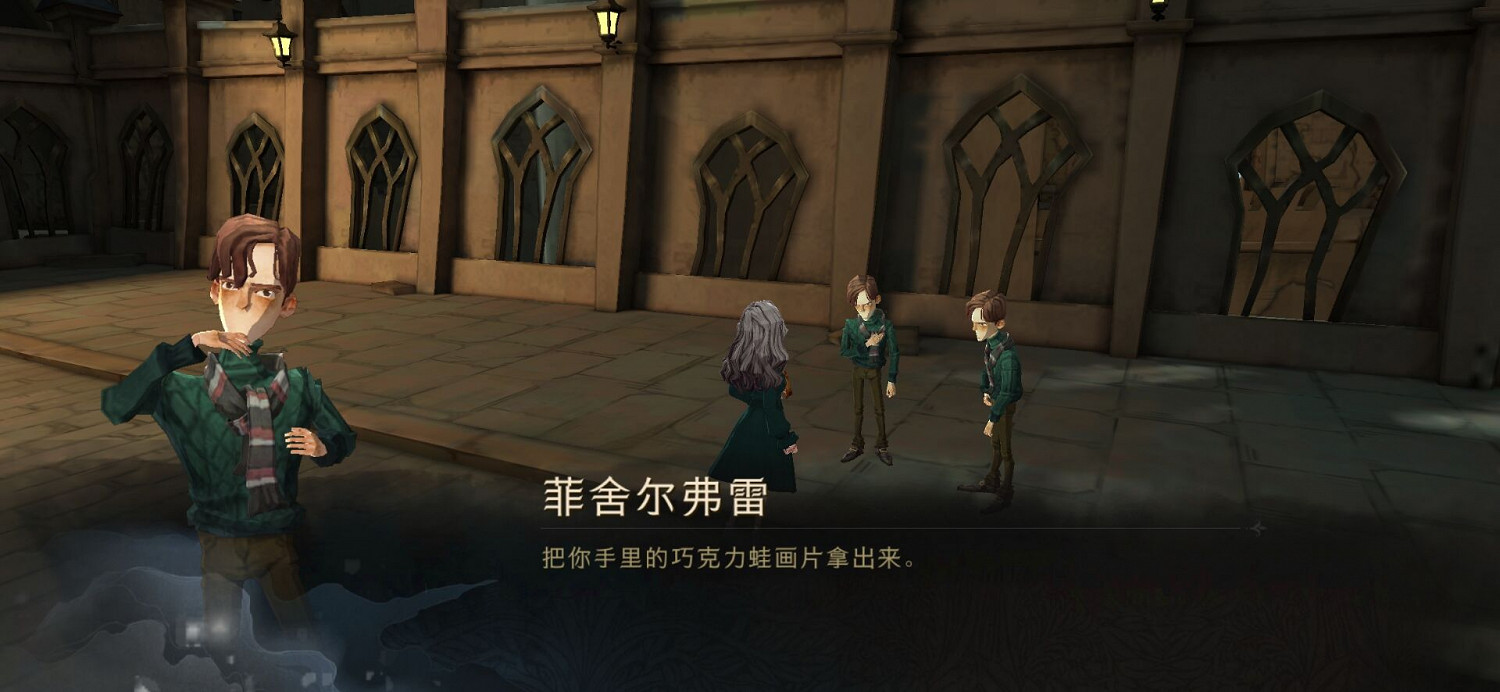 《哈利波特》巧克力蛙9.23 禮堂門口人頭賺動 《哈利波特》巧克力蛙9.23 禮堂門口人頭賺動