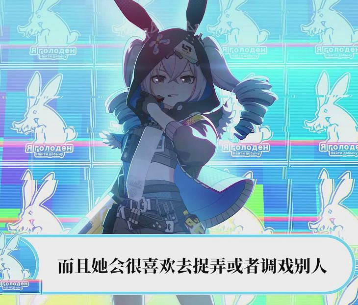 《崩壞3》4.7版本直播 4.7直播圖文回顧