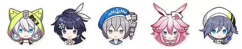 《崩壞3》夏日沙灘派對活動介紹 沙灘派對活動攻略及獎勵一覽 《崩壞3》夏日沙灘派對活動介紹 沙灘派對活動攻略及獎勵一覽