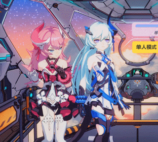 《崩壞3》V3.1版本新角色阿琳姐妹介紹 櫻桃炸彈及藍莓特攻特效一覽 《崩壞3》V3.1版本新角色阿琳姐妹介紹 櫻桃炸彈及藍莓特攻特效一覽